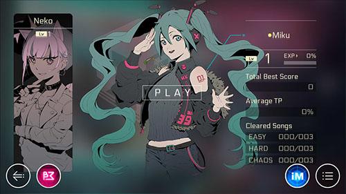 音樂(lè)世界 Cytus II