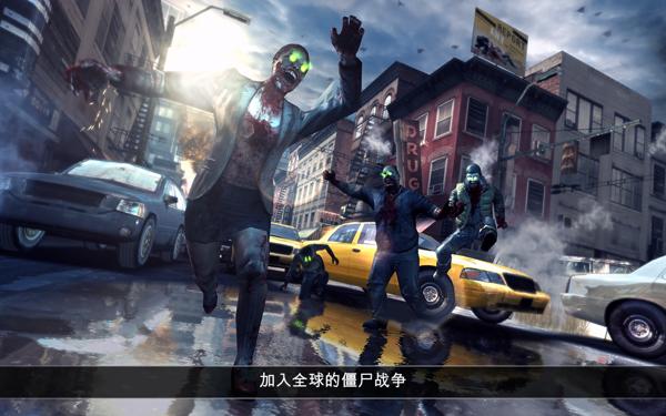 死亡扳機(jī)2手游版