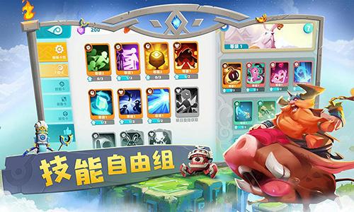 代號(hào)V0.416.0.1
