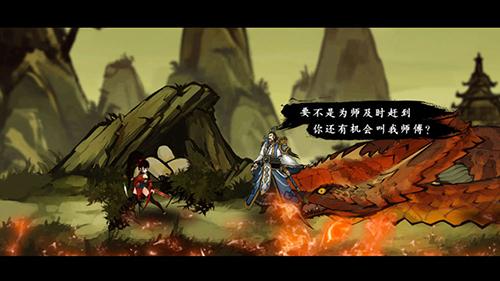 九黎手機(jī)app