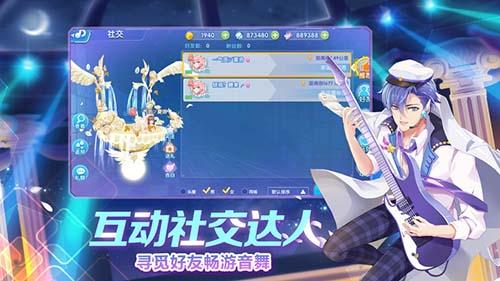 我是練習生