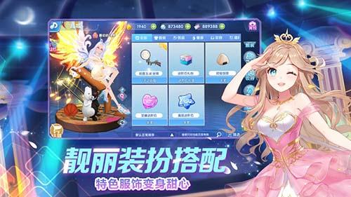 我是練習生