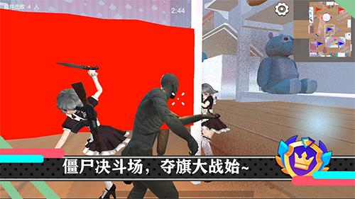 少女戰(zhàn)地最新手機(jī)app