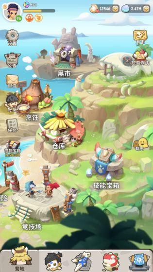 不休的烏拉拉