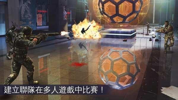現(xiàn)代戰(zhàn)爭5：眩暈風暴手機app