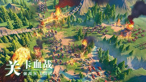 萬國(guó)覺醒最新版