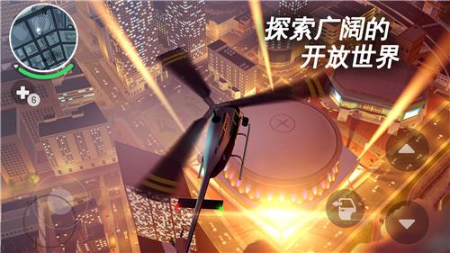 孤膽車神：新奧爾良