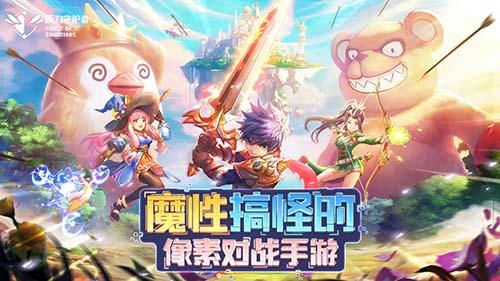 原力守護(hù)者4399版