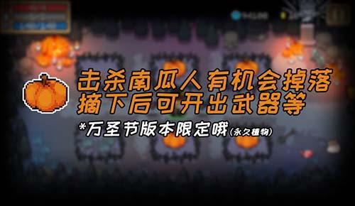 元?dú)怛T士2019