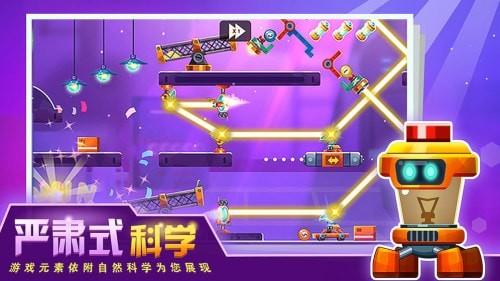 連鎖反應(yīng)