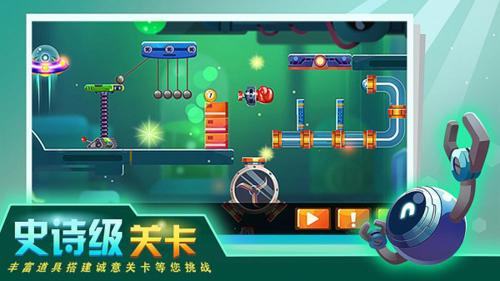 連鎖反應(yīng)