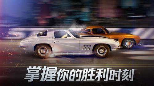 代號(hào)：街頭賽車(chē)