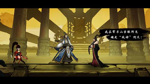 九黎手機(jī)app