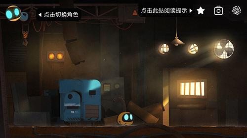艾彼手機app