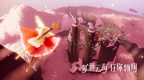 光·遇游戲