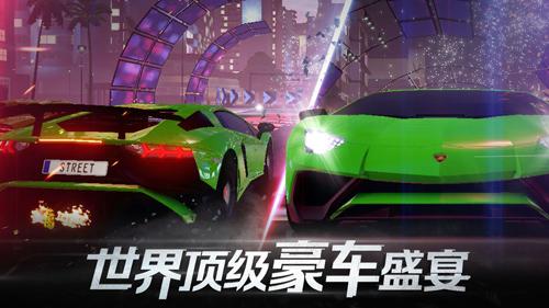 代號(hào)：街頭賽車(chē)