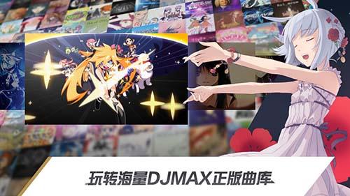 冠軍超音速手機(jī)版