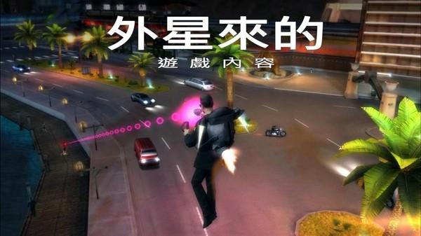 孤膽車(chē)神：維加斯