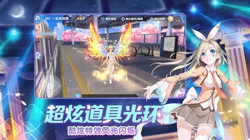 我是練習生