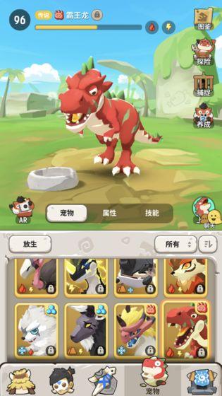 不休的烏拉拉