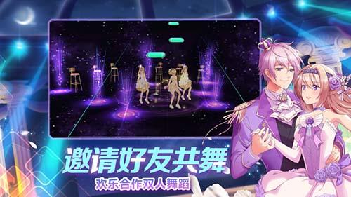 我是練習生