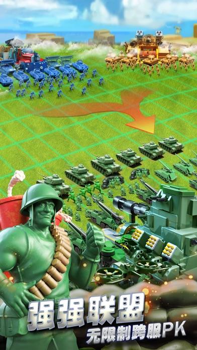 兵人大戰(zhàn)單機版