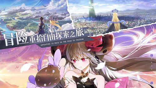 造物法則2HD版