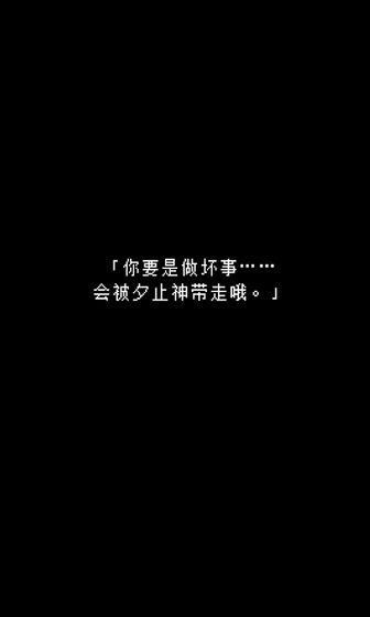 無(wú)盡晚霞不見君