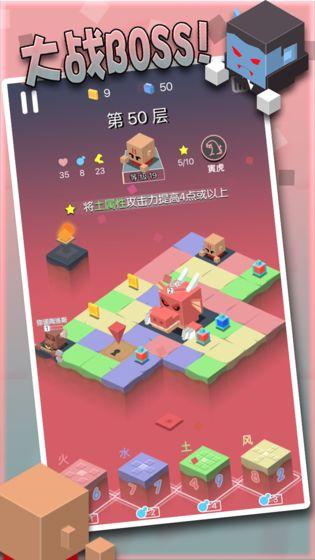 勇者別方手機(jī)app