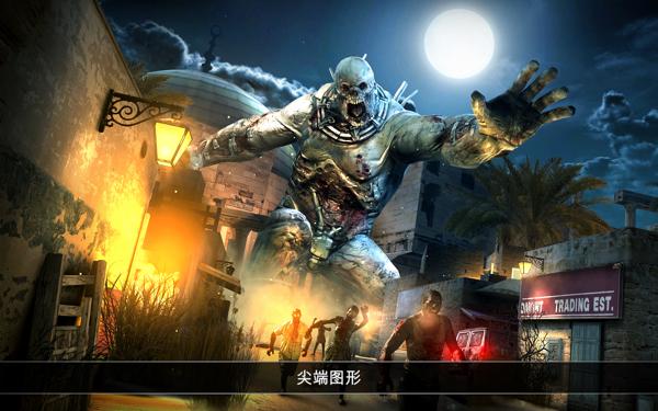 死亡扳機(jī)2手游版