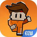 逃脫者2中文手機(jī)app