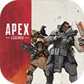 Apex英雄正式版