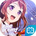 夢(mèng)想?yún)f(xié)奏曲少女樂(lè)團(tuán)手機(jī)app