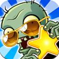 植物大戰(zhàn)僵尸全明星qq登錄版