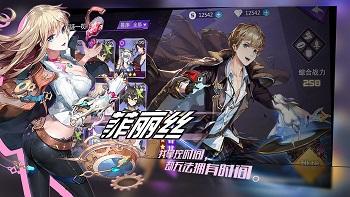 萬象馬戲團