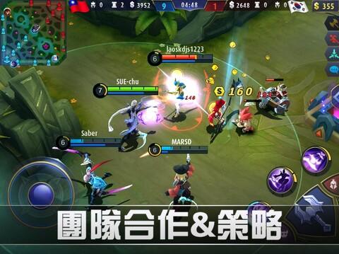 無盡對(duì)決手游
