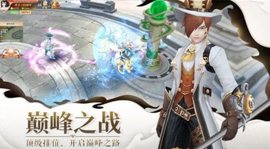 劍心縹緲錄