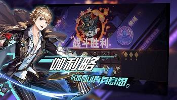 萬象馬戲團