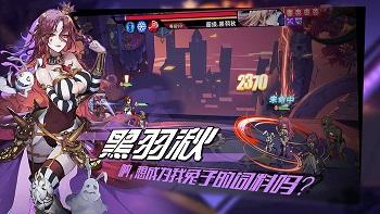 萬象馬戲團
