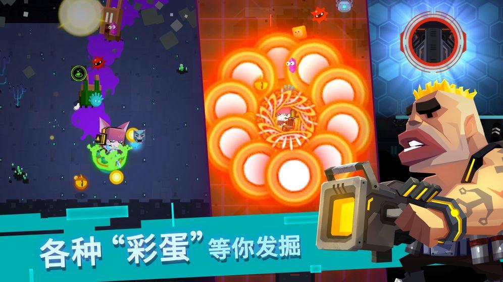 比特小隊(duì)
