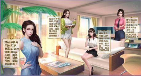 我的極品秘書(shū)
