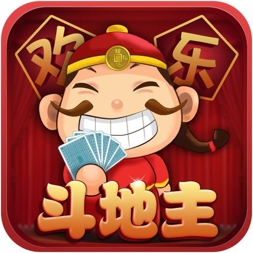 歡樂(lè)聯(lián)網(wǎng)斗地主