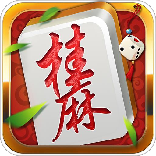桂麻圈