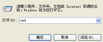 路由器間歇性斷網(wǎng)是為什么？該怎么辦？