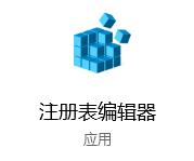 啟用英特爾事務(wù)擴(kuò)展技術(shù)