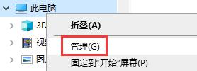 開機后網(wǎng)速不能達到最大帶寬