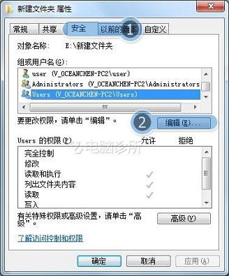 浪漫七夕如何通过QQ2013发送牛郎与织女动画