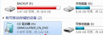 如何安裝電腦系統(tǒng)？有什么好的方法？