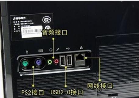 鍵盤(pán)插上電腦卻沒(méi)反應(yīng)怎么解決？