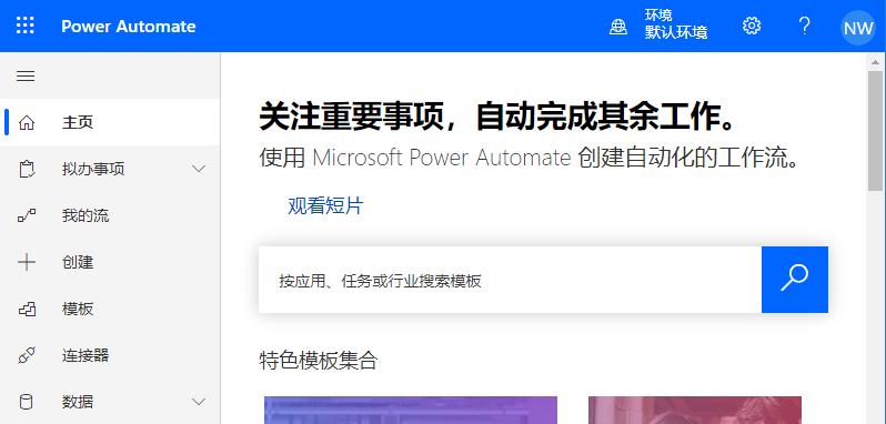 电脑系统文件损坏的原因与故障解决办法